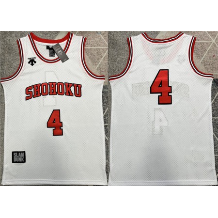 Men's Shohoku #4 Akagi Takenori Red Stitched Basketball Jersey