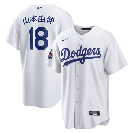 Men's Los Angeles Dodgers Yoshinobu Yamamoto Nike White 2024 World Series Champions Home Japanese Characters Replica Player Jersey